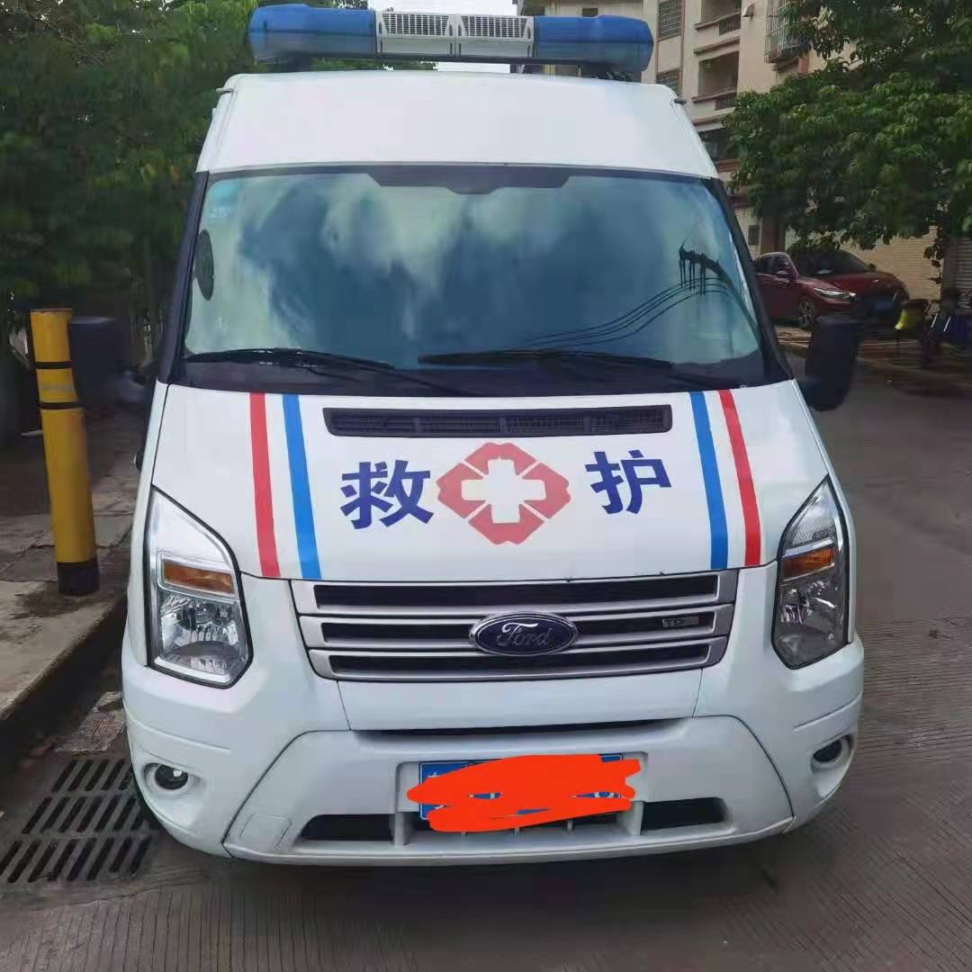 私人救护车租车