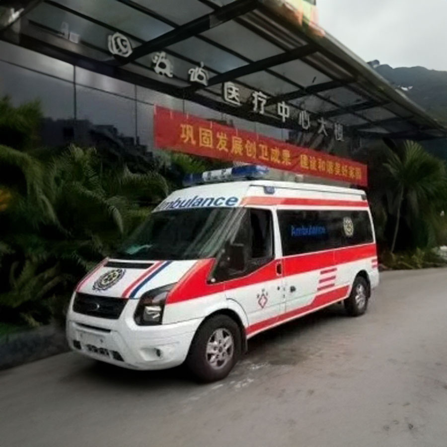 北京市中西医结合医院120救护车
