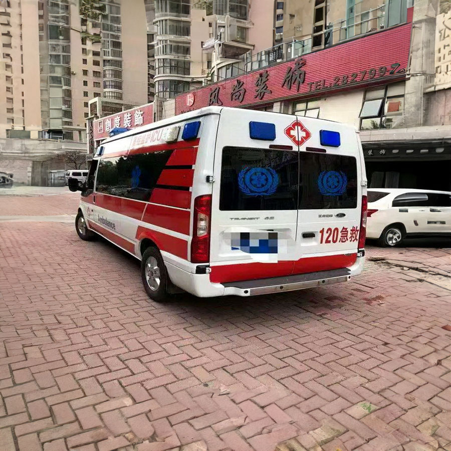 120出租收费