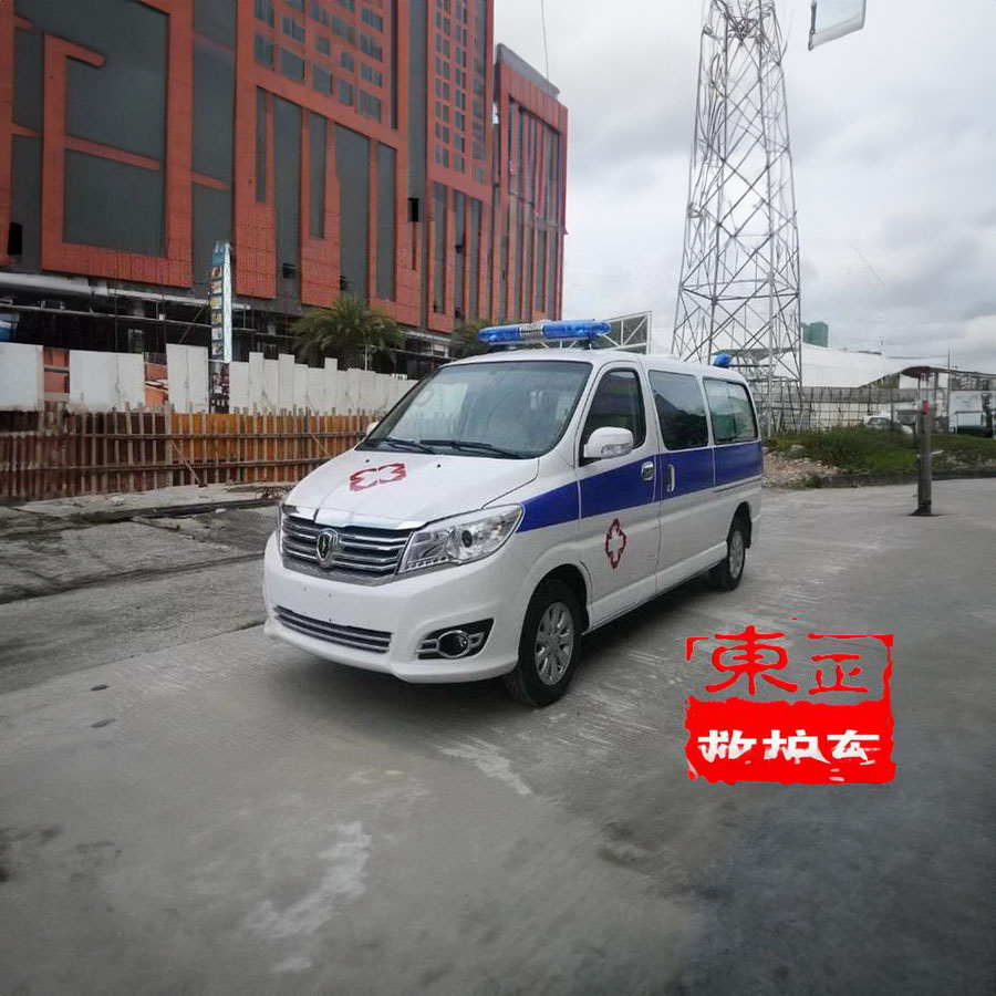 120出租收费