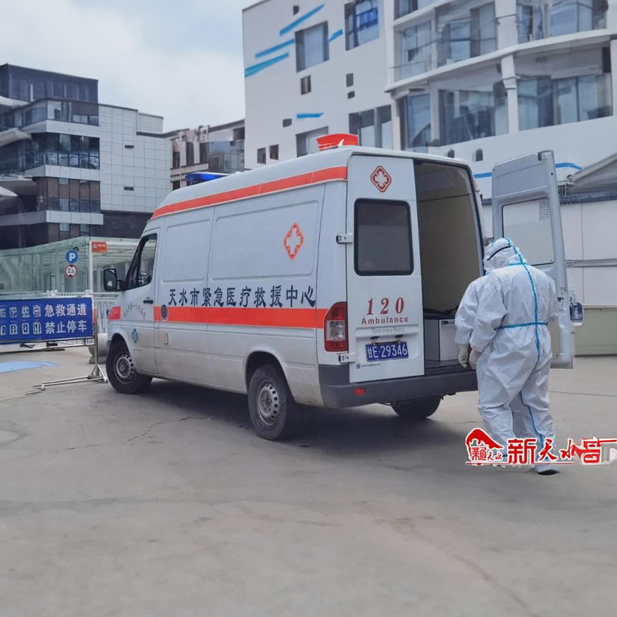出租救护车电话