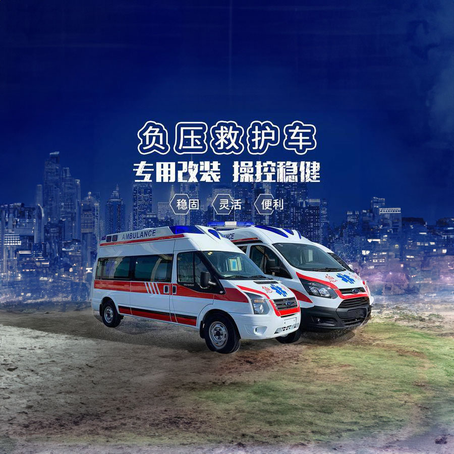 租赁120