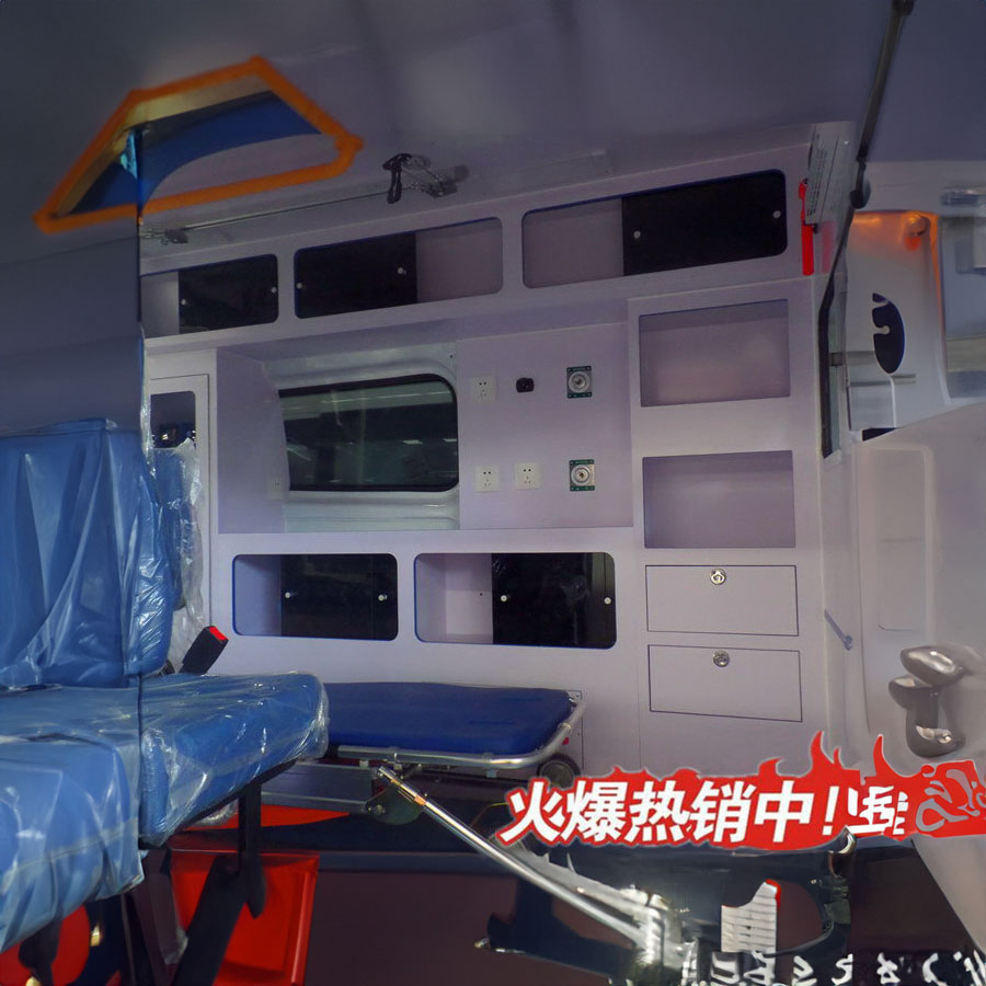 私人救护车租车