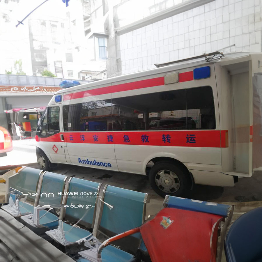 私人救护车租车联系电话