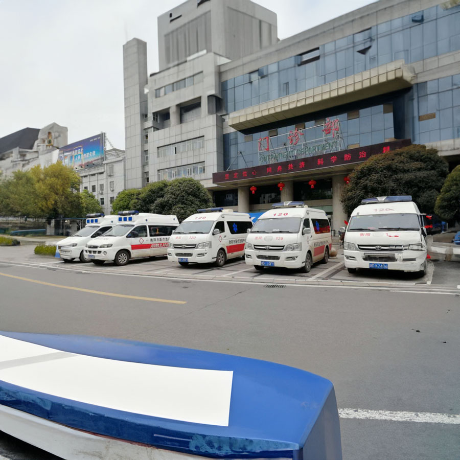急救车出租收费标准