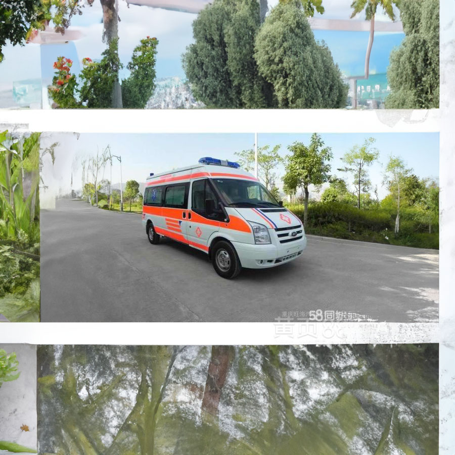 出租急救车电话