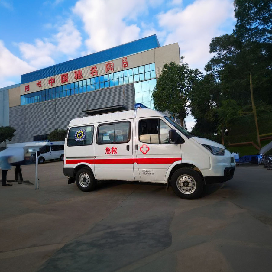 救护车出租收费