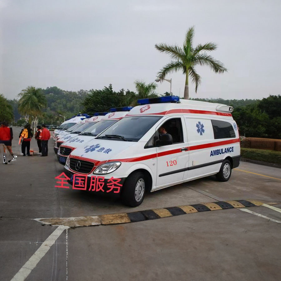 租赁救护车