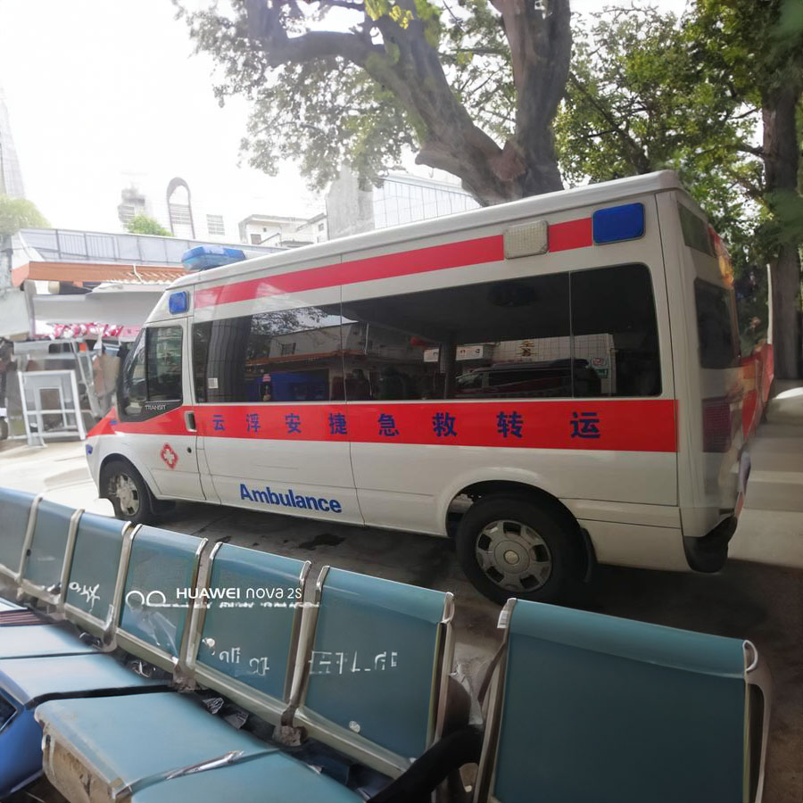 救护车租车费用