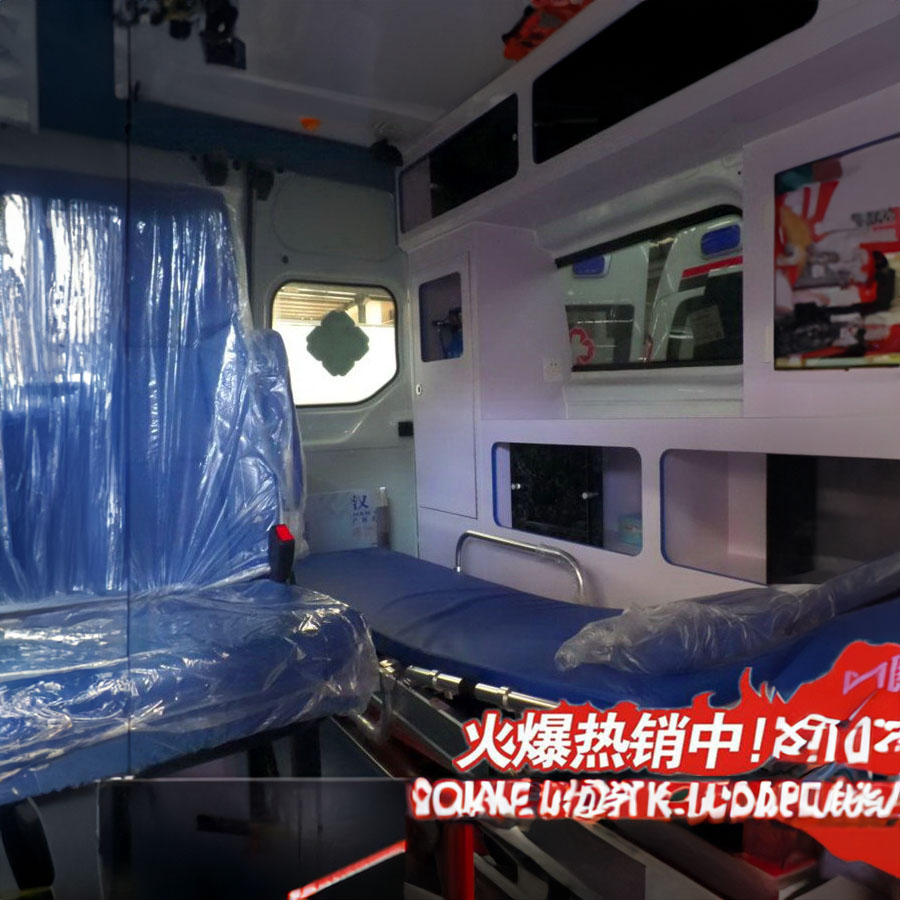 出租私人救护车电话号码