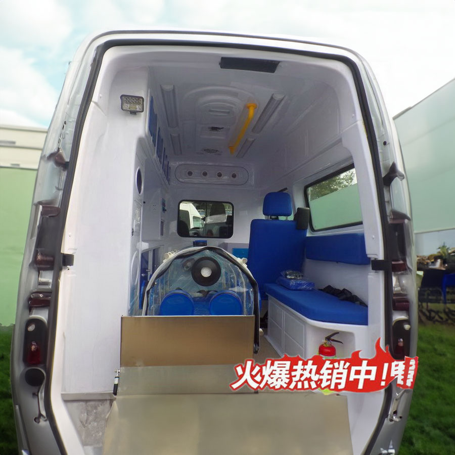 救护车租车联系电话