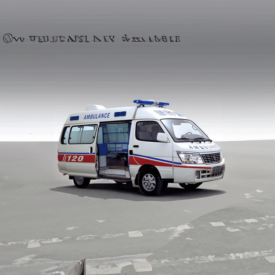 救护车租车费用