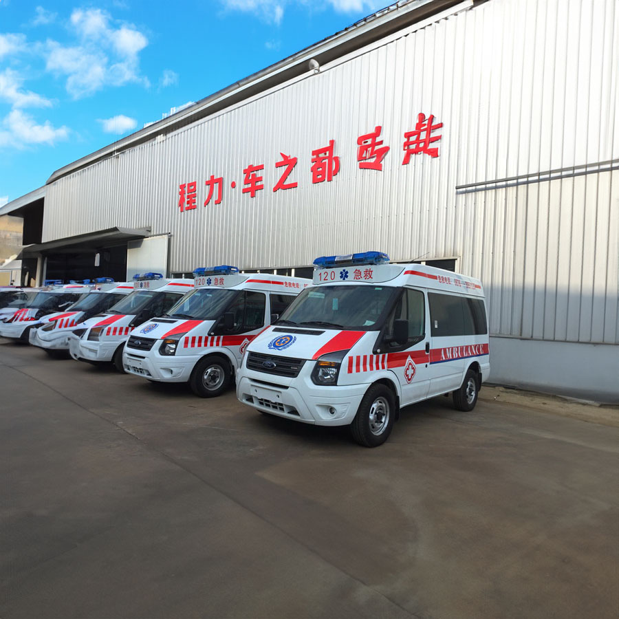 急救车租车联系电话
