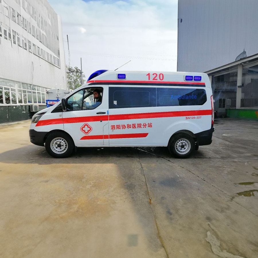 120出租费用