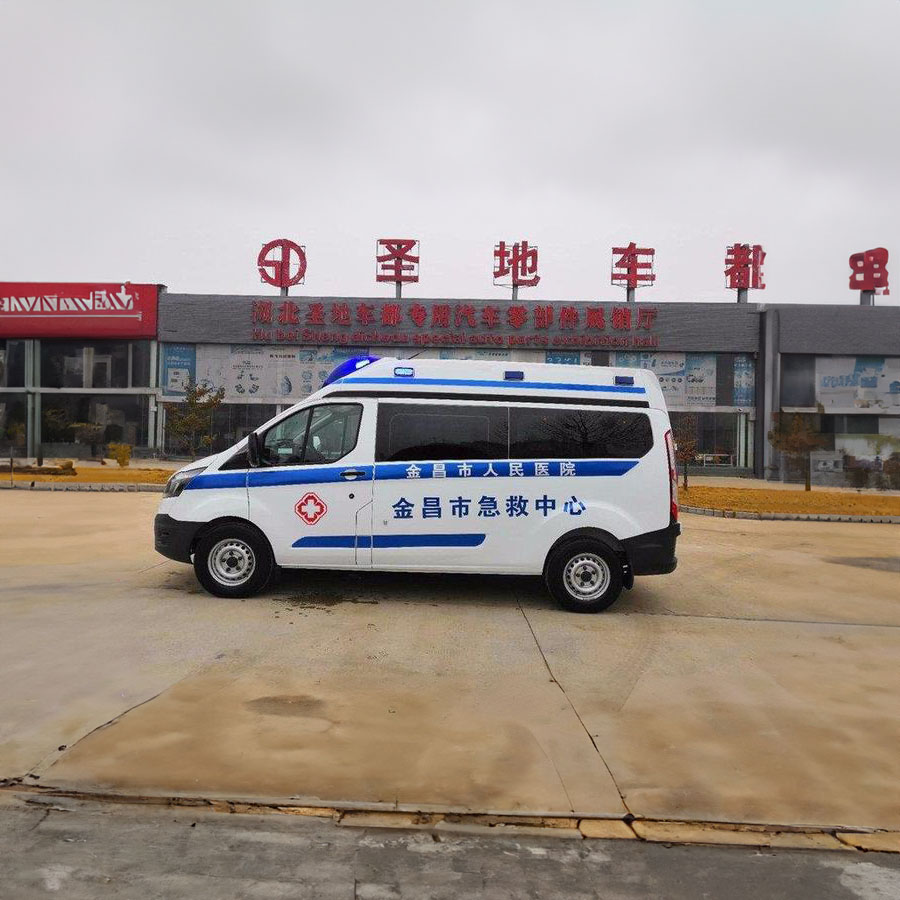 救护车租车