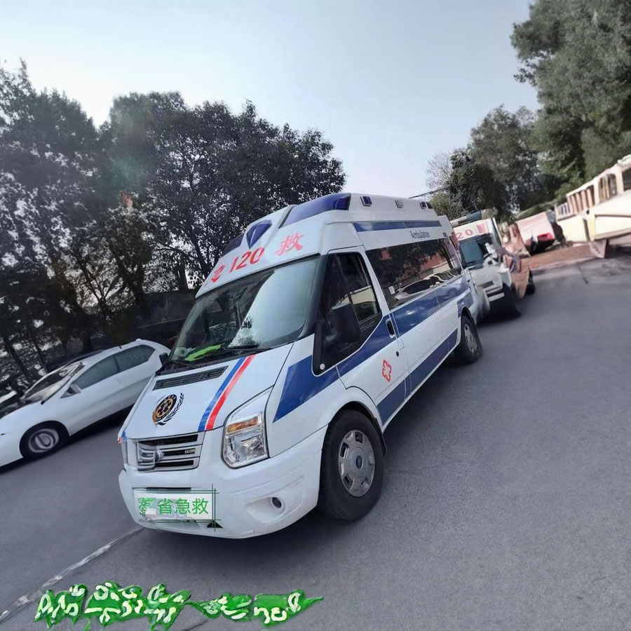 出租私人救护车联系方式