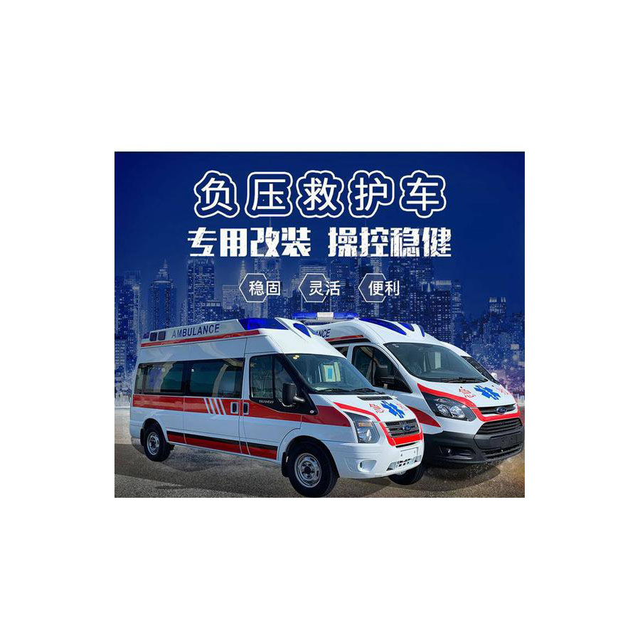 120租车联系电话